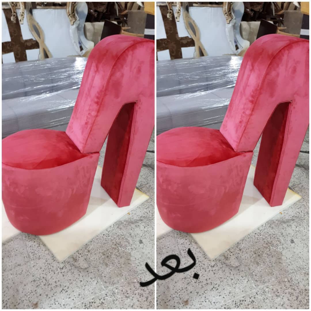 بعد