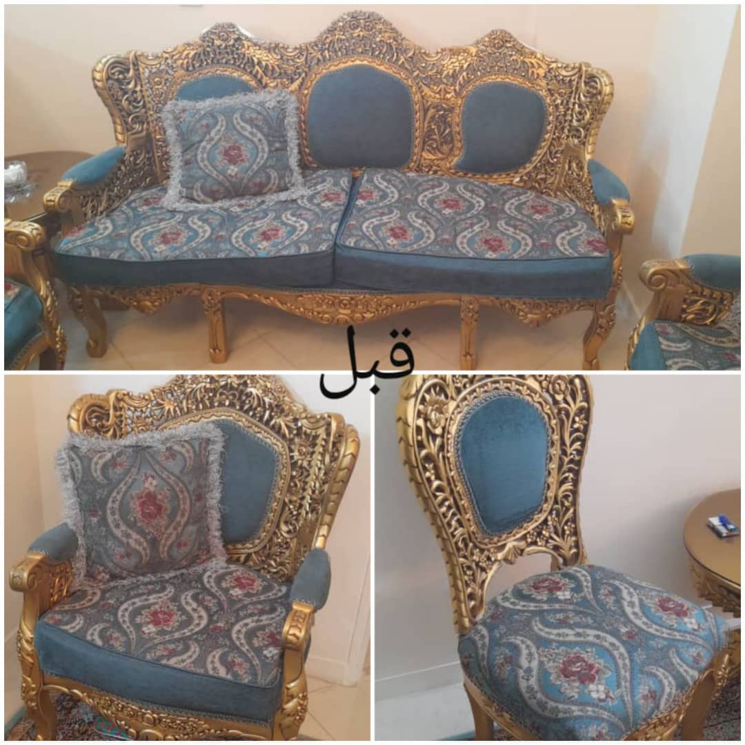 قبل